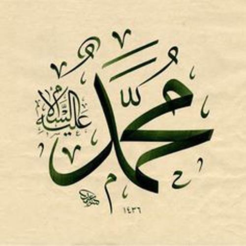 MEVLİD KANDİLİ 